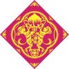 18 Pcs Double Monkey Chinese Lunar New Year Cartoon Icon 2" Stickers Decals Laptop Notebook Phone Waterproof Vinyl Trendy view 2