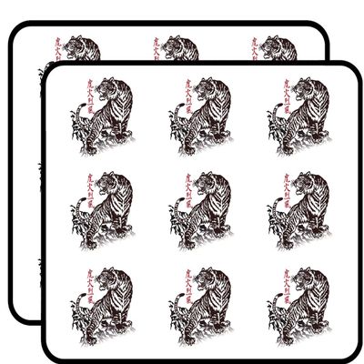 18 Pcs Strong Asian Tiger on Mountian 2" Stickers Decals Laptop Notebook Phone Waterproof Vinyl Trendy