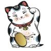 18 Pcs Maneki Neko Style Lucky Money Asian Kitty Cat 2" Stickers Decals Laptop Notebook Phone Waterproof Vinyl Trendy view 2