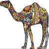 18 Pcs Detailed Colorful Floral Camel Black Purple Pink RED Green Blue Orange Yellow Grey 2" Stickers Decals Laptop Notebook Phone Waterproof Vinyl Trendy view 2