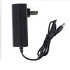 17V 2.3A Power Supply for Altec Lansing FX3022 HTW Speacker Charger Adapter view 1