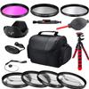 Commander Optics Photo Essential Starter Kit for 55MM Nikon DSLR Cameras Nikon D3500, D5600, D7500, D3400 view 1