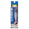 Majorcraft JPS-50L086LIVEKIBINAGO Jigpara Livebait 50g view 2
