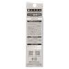Majorcraft JPS-50L086LIVEKIBINAGO Jigpara Livebait 50g view 3