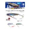 Majorcraft JPS-40L087LIVEHARAGLOWKIBINAGO Jigpara Livebait 40g view 2