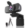 Electype HD Webcam with Microphone,1080P HD Webcam with Privacy Cover and Tripod, Auto Focus Plug and Play USB Computer Camera for Laptop/PC/Mac, Online Studying,Video Calling and Conferencing view 1