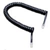 Davitu Cables, Adapters & Sockets - Home Office Use Black Telephone Handset Phone Extension Cord Curly Cable Wire 6.5ft view 1