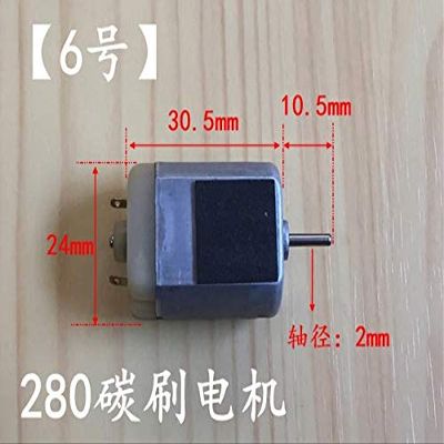 Davitu Cables, Adapters & Sockets - New different kinds of Micromotor 050 130 280 365 370 500 DC motor - (Color Name: 6)