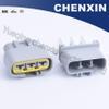 Davitu Cables, Adapters & Sockets - Grey 3pin car waterproof auto wiring harness connector(6.3) male and female automobile fan socket plug QLW-A-3F-B QLW-A-3F-GR QLW - (Color Name: 5set) view 4