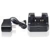 CD-41 Rapid Charger for Yaesu FT-1DR FT2DR VX-8R VX-8E VX-8DR VX-8DE VX-8GR Radio FNB-101LI view 1