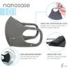 igozen 3 Pack Adult face masks Nanosase Thermal Space Cotton nano Memory Foam Face Masks. (Adult 3 Gray) view 3