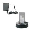 NNTN8117A Desktop Charger for Motorola XPR3300 DP3400 PMNN4409 view 1