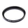NiSi 46mm Adaptor for P49 Filter Holder view 1