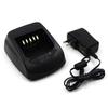 (2-Pack) Ni-MH NI-CD LI-ION Rapid Quick Charger KSC-32 for Kenwood Radio NX-410 NX-411 TK-2180 TK-3180 TK-5210 KNB-32N KNB-33 KNB-33L KNB-33Li KNB-43L KNB-47L KNB-48L KNB-50NC KNB-54N view 3