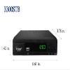 iView 3300STB ATSC Converter Box with Recording, Media Player, Built-in Digital Clock, Analog to Digital, QAM Tuner, HDMI, USB view 4