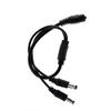 Davitu Electrical Equipments Supplies - 1 Female to 2/3/4/5 Male Plug 5.5x2.1mm Port 12V DC Power Adapter Splitter Cable For LED Strip - (Color: 1 Female to 4 Male) view 3