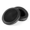 YDYBZB SB-45 Ear Pads Ear Cushions Replacement Earpads Cups Foam Compatible with Koss SB-45 SB45 Headphones Protein Leather view 3
