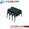 Davitu Electrical Equipments Supplies - ICE3B0565J NE555P MBI5026GD MC34152P MP1038EY 5571 FA5571N R2A20112 HD74LS04P TJA1040T LM4880M - (Color: MBI5026GD) view 2