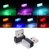 Febrytold 4Pcs Red USB Car Interior Atmosphere Lamps, Universal Mini Led USB Lights for Car Decoration, Lighting view 2