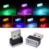 Febrytold 4Pcs Blue USB Car Interior Atmosphere Lamps, Universal Mini Led USB Lights for Car Decoration, Lighting view 2