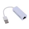 Davitu Electrical Equipments Supplies - JFBL 12cm/ 4.7" Ethernet 10/100 Wired Network USB Adapter to LAN RJ45 Card view 1