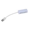Davitu Electrical Equipments Supplies - JFBL 12cm/ 4.7" Ethernet 10/100 Wired Network USB Adapter to LAN RJ45 Card view 3