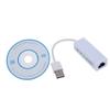 Davitu Electrical Equipments Supplies - JFBL 12cm/ 4.7" Ethernet 10/100 Wired Network USB Adapter to LAN RJ45 Card view 4
