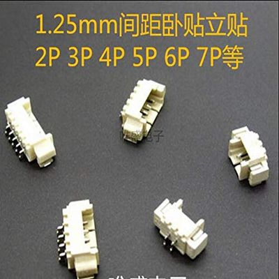 Davitu Electrical Equipments Supplies - 100pcs pitch 1.25mm Space Sleeper 2P/3P/4P/5P/6P/7P/8P Horizontal Patch SMT Connector - (Pins: 4P)