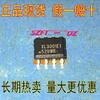 Davitu Electrical Equipments Supplies - SZFTHRXDZ 10PCS XL1509-5.0 XL3001E1 XL4201E1 XL6001E1 XL1410E1 XL6007E1 SOP-8 - (Color: XL1509-5.0) view 2