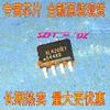 Davitu Electrical Equipments Supplies - SZFTHRXDZ 10PCS XL1509-5.0 XL3001E1 XL4201E1 XL6001E1 XL1410E1 XL6007E1 SOP-8 - (Color: XL1509-5.0) view 3
