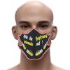 Never put the hoppers on a mask reusable mouth and nose protection. Washable at 60C view 1