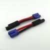 Connector and Terminal 1pcs 10AWG EC5 Male Plug to SAE Power Automotive Adapter Connector Cable Wire view 3