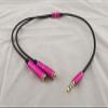 Connector and Terminal 3.5mm Stereo 1 to 2 Dual Y Splitter Audio Cable Adapter Earphone Headphone Jack - (Color:Red) view 1
