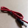 1M Wire for Car Reversing Camera DC Jack Power Wire view 3