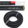 22 Gauge 2 Conductor Tinned Copper Electrical Wire Stranded PVC Audio Power Cable Speaker Wire (Red & Black) 22AWG-2C-25FT view 1