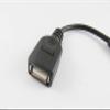 Connector and Terminal USB 2.0 Female to DC Tip 4.0x1.7mm Female CCTV DC Power PSP Converter Cable/Cord view 2