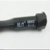 Connector and Terminal 1pcs Star Shape 1.2mm Pentalobe for MacBook Repair Tool 8800C New view 4