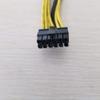 Occus - Cables 10pcs/lot Motherboard Workstation 24Pin + 8Pin to 12Pin Transfer Adapter Power Cable 18AWG for DELL C6100 - (Cable Length: 0.6m) view 2