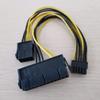 Occus - Cables 10pcs/lot Motherboard Workstation 24Pin + 8Pin to 12Pin Transfer Adapter Power Cable 18AWG for DELL C6100 - (Cable Length: 0.6m) view 4