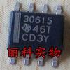 Occus - Cables TPS3306 TPS3306-15DR TPS3306-15DGK TPS40000 TPS40000DGQ AD844 AD844JRZ OPA134 OPA134PA - (Cable Length: TPS40000DGQ) view 1