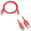 AXXESS - 3 Foot Replacement Micro B Cables - Red (AXMROB-RD) view 1