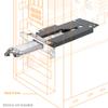 ICY DOCK M.2 NVMe SSD to PCIe 3.0/4.0 x4 Removable SSD Mobile Rack Adapter Card for PCIe Expansion Slot - ExpressSlot MB840M2P-B view 2