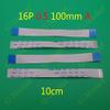 Davitu Electrical Equipments Supplies - 2-200pcs/lot FFC FPC flat flexible cable 0.5mm pitch 16 pin Forward Length 100mm Width 8.5mm Ribbon Flex Cable type A 16pin 16p - (Package: 200pcs) view 1
