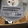 Davitu Electrical Equipments Supplies - 20pcs/lot ISA1530AC1-T112-1R ISA1530AC1 SOT23 view 1