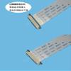 Davitu Electrical Equipments Supplies - 10pcs Ffc fpc flexible cable connector cable separate 0.5mm 30pin-60PIN UPLINK smd THICKNESS 1.2MM - (Color: 45PIN) view 2