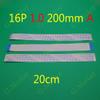 Davitu Electrical Equipments Supplies - 2-500pcs/lot FFC FPC flat flexible cable 1.0mm pitch 16 pin 16pin Forward Length 200mm Width 17mm Ribbon Flex Cable - (Color: 30pcs) view 1
