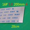 Davitu Electrical Equipments Supplies - 2-500pcs/lot FFC FPC flat flexible cable 1.0mm pitch 16 pin 16pin Forward Length 200mm Width 17mm Ribbon Flex Cable - (Color: 30pcs) view 3