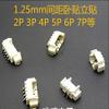 Davitu Electrical Equipments Supplies - 100pcs pitch 1.25mm Space Sleeper 2P/3P/4P/5P/6P/7P/8P Horizontal Patch SMT Connector - (Pins: 10P) view 1