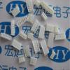 Davitu Electrical Equipments Supplies - 50pcs/Lot JST ZH 1.5mm 2P/3P/4P/5P/6P/7P/8P/9P/10P/11P/12P Housing Case ZH-1.5mm Connector - (Color: 7P 50pcs) view 1