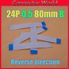 Davitu Electrical Equipments Supplies - 2-100pcs/lot FFC FPC 24pin flat flexible cable 0.5mm pitch 24 pin reverse Length 80mm Width 12.5mm Ribbon 24p Flex Cable - (Color: 20pcs) view 1
